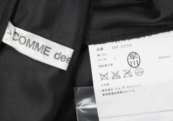 COMME des GARCONS Silk Switching Tiered Design Dress K-165277_015