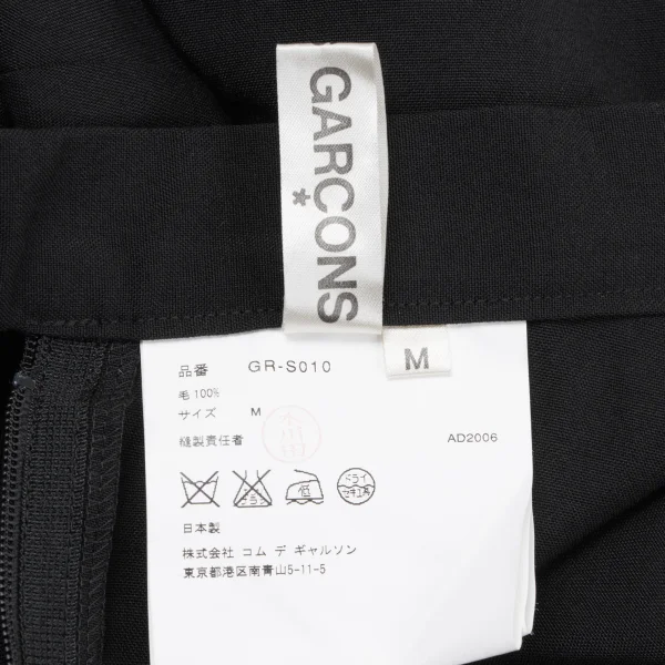 COMME des GARCONS Wool Back Tiered Switching Pleats Skirt K-165283_013