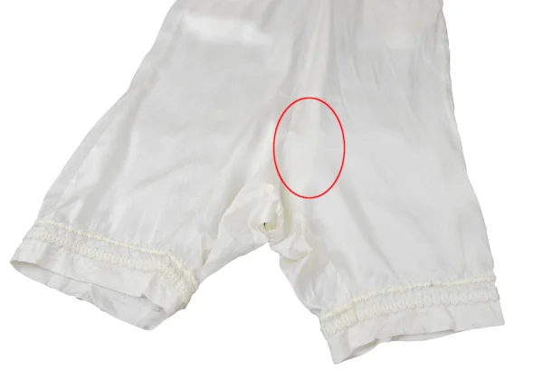 COMME des GARCONS Braided Dropped Crotch Pants K-165289_005