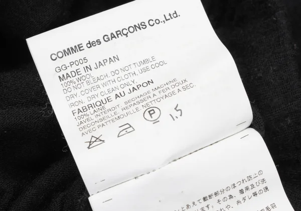 COMME des GARCONS Cut-off Pleats Switching Knit Pants K-165290_010