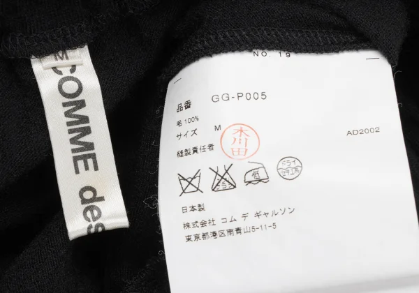 COMME des GARCONS Cut-off Pleats Switching Knit Pants K-165290_011