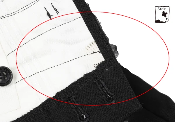 COMME des GARCONS Wool Side Switching Wide Pants K-165291_008