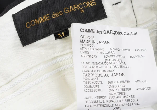 COMME des GARCONS Wool Side Switching Wide Pants K-165291_019