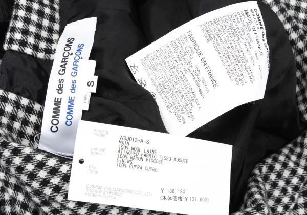 COMME des GARCONS Frill Switching Checked jacket K-165292_017