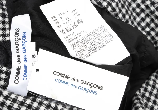 COMME des GARCONS Frill Switching Checked jacket K-165292_018