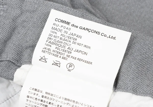COMME des GARCONS Poly Straight Pants K-165295_013