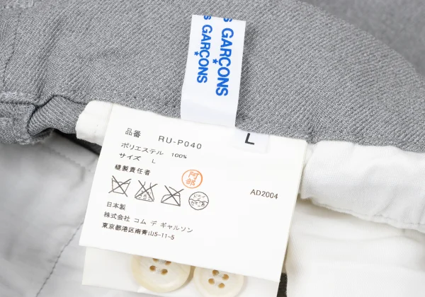 COMME des GARCONS Poly Straight Pants K-165295_014