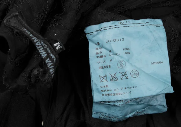 JUNYA WATANABE COMME des GARCONS Button Design Lece Dress K-165297_016