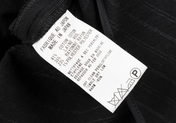 Y's Cotton Wool Stripe Dress K-165298_017