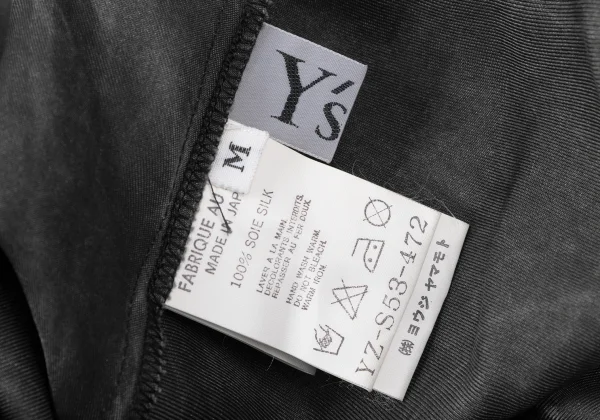 Y's Dyed Silk Wrap Skirt K-165300_013