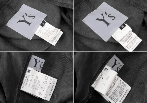 Y's Dyed Silk Shirt Jacket & Skirt K-165301_018