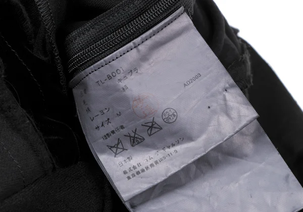 tricot COMME des GARCONS Dyed Velour Switching Corsage Vest K-165313_014