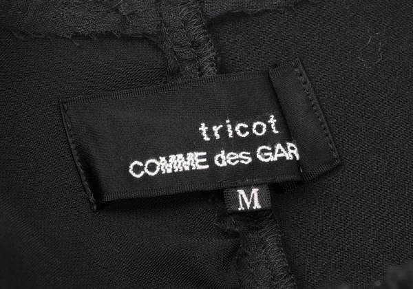 tricot COMME des GARCONS Dyed Velour Switching Corsage Vest K-165313_015