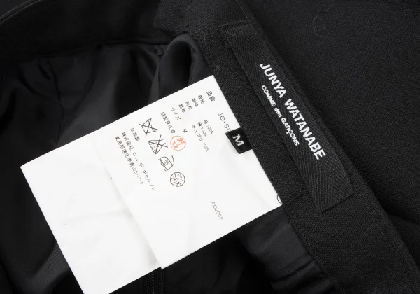 JUNYA WATANABE COMME des GARCONS Silk Taping Wool Skirt K-165318_011