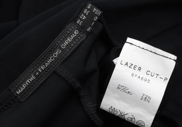 MARITHE + FRANCOIS GIRBAUD Asymmetry Stretch Dress K-165320_013