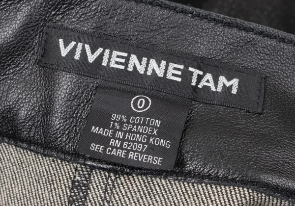 VIVIENNETAM Leather Switching Zip Slit Denim Skirt K-165321_014