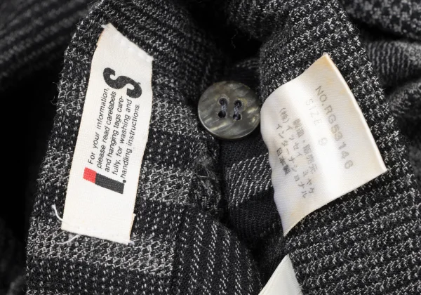 ISSEY MIYAKE I.S. Multi Pattern Wool Drape Skirt K-165323_015