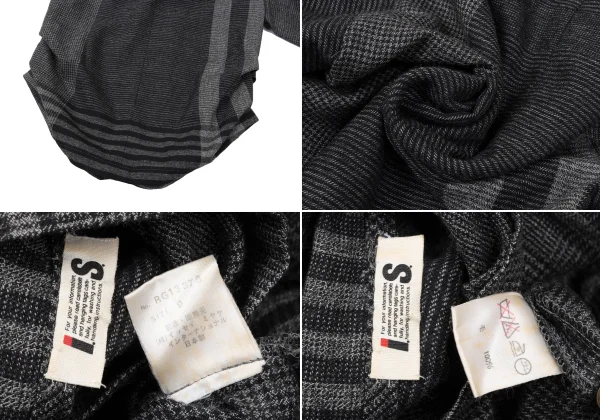 ISSEY MIYAKE I.S. Multi Pattern Wool Blouse & Skirt K-165324_010