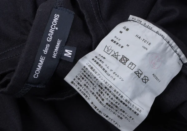 COMME des GARCONS HOMME Dyed Cotton T Shirt K-165326_010