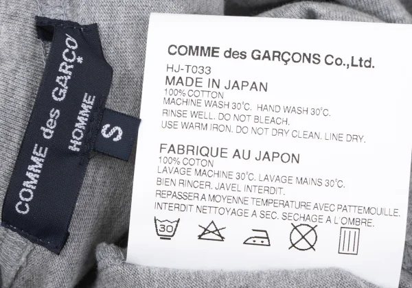 COMME des GARCONS HOMME Cotton Point Logo Printed T Shirt K-165327_010