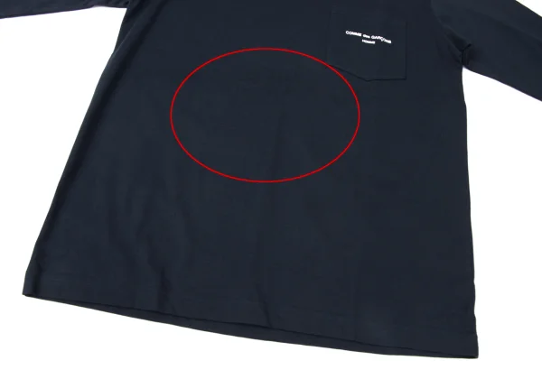 COMME des GARCONS HOMME Cotton Logo Printed Pocket T Shirt K-165329_007