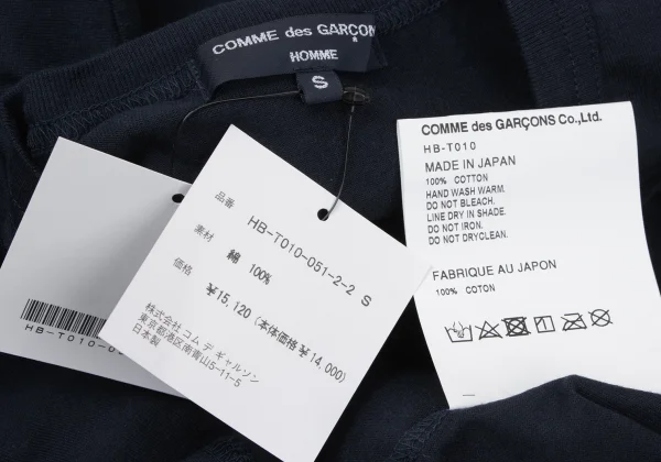 COMME des GARCONS HOMME Cotton Logo Printed Pocket T Shirt K-165329_012