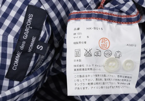 COMME des GARCONS HOMME Cotton Checked Long Sleeve Shirt K-165330_017