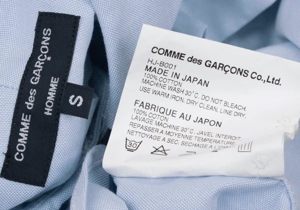 COMME des GARCONS HOMME Cotton Button Down Shirt K-165331_015