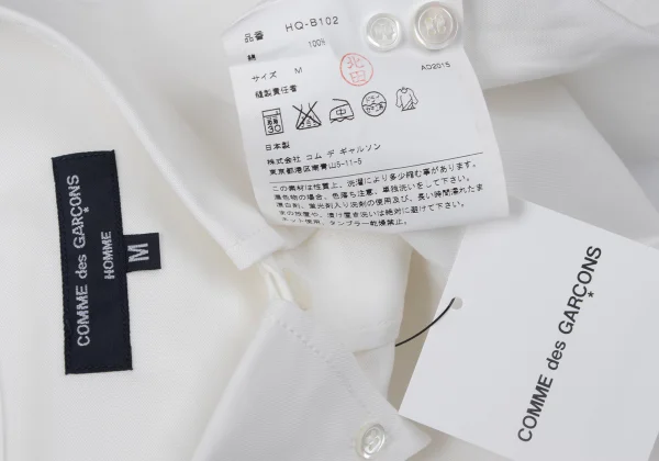 COMME des GARCONS HOMME Cotton Button Down Shirt K-165333_016