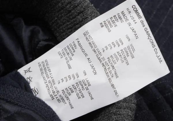 COMME des GARCONS HOMME Leather Switching Pinstripe Padded Blouson K-165335_012