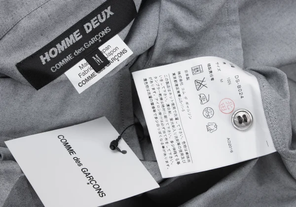 COMME des GARCONS HOMME DEUX Cotton Long Sleeve Shirt K-165338_014