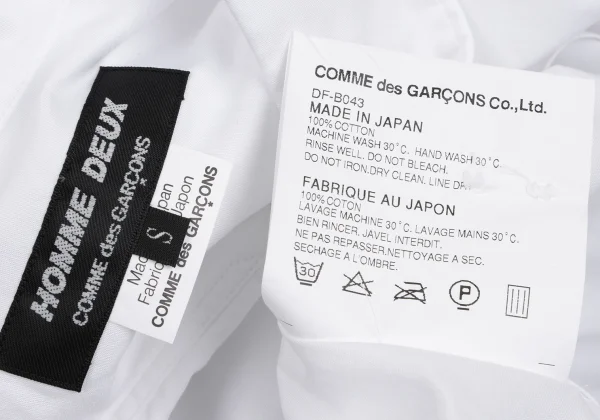 COMME des GARCONS HOMME DEUX Cotton Long Sleeved Shirt K-165339_015