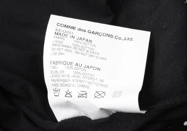 GANRYU Dot Printed Cotton Sleeveless Long Hoodie K-165345_015