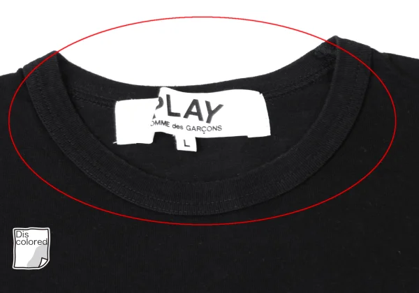 PLAY COMME des GARCONS Heart Patch T Shirt K-165346_003