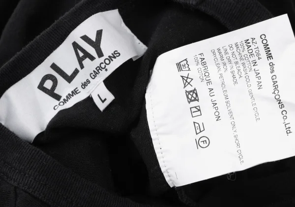 PLAY COMME des GARCONS Heart Patch T Shirt K-165346_011