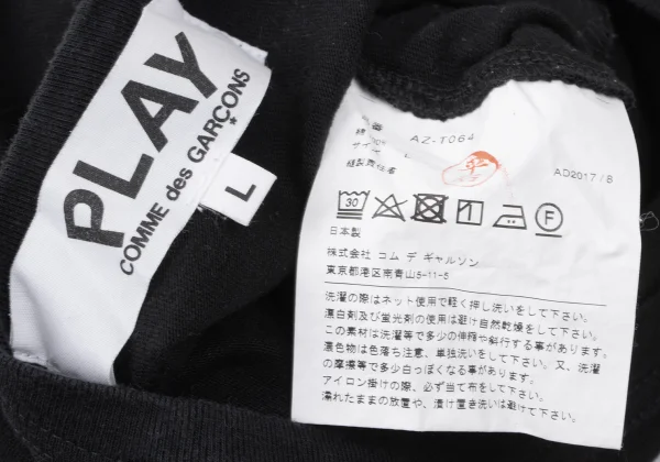 PLAY COMME des GARCONS Heart Patch T Shirt K-165346_012