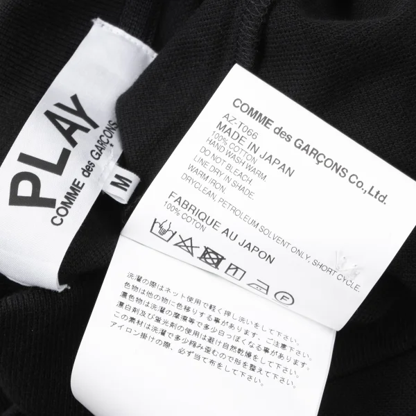 PLAY COMME des GARCONS Heart Patch Polo Shirt K-165347_013