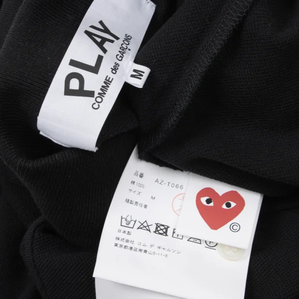 PLAY COMME des GARCONS Heart Patch Polo Shirt K-165347_015