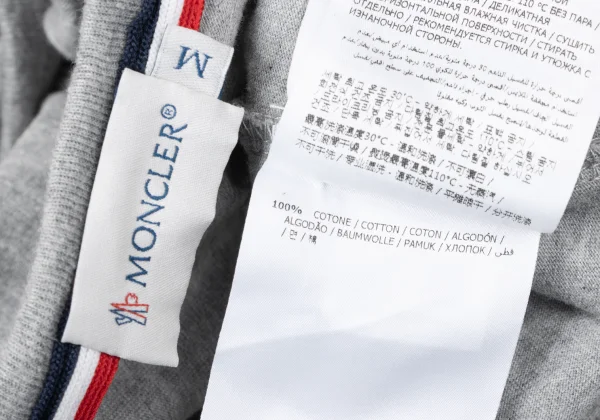 MONCLER Cotton Logo Patch Pocket T-shirt K-165354_010