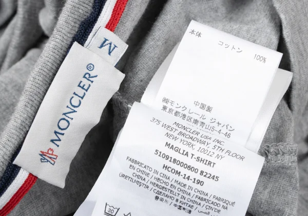 MONCLER Cotton Logo Patch Pocket T-shirt K-165354_011