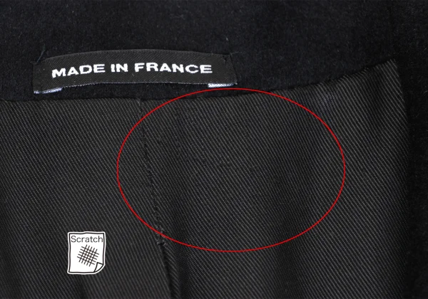 agnes b. homme Angora Wool Melton Chester Coat K-165359_004