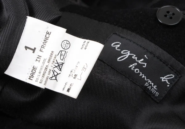 agnes b. homme Angora Wool Melton Chester Coat K-165359_015