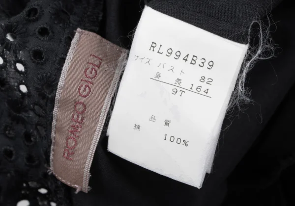 ROMEO GIGLI Cotton Baller Lace Design Blouse K-165366_011