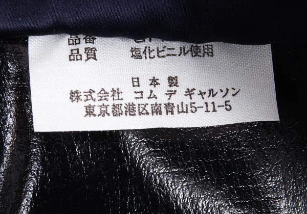 COMME des GARCONS Logo Printed Synthetic Leather Boston Bag K-165372_012