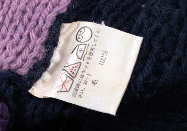 Unbranded Wool Multicolor Panel Knit Sweater K-165376_014