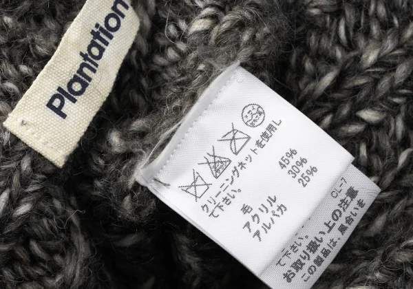 Plantation Alpaca Blend Low Gauge Knit Cardigan K-165377_014