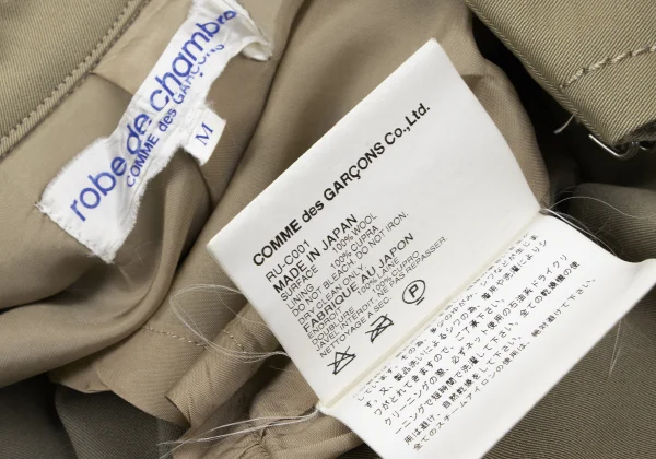 robe de chambre COMME des GARCONS Wool Trench Coat K-165378_019