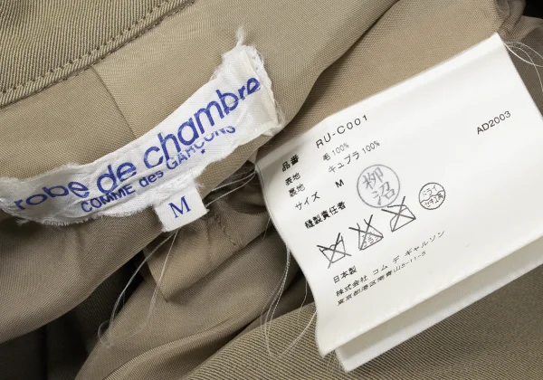 robe de chambre COMME des GARCONS Wool Trench Coat K-165378_020