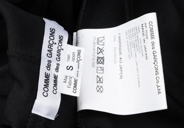 COMME des GARCONS Floral Printed Zip Hoodie K-165379_019