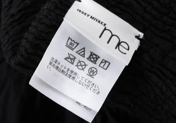 ISSEY MIYAKE me Dyed Pleats Short Sleeve Blouse K-165380_013